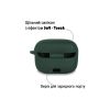 Чохол для навушників BeCover Silicon для JBL Tune 230 NC TWS Dark Green (709601) - Зображення 1
