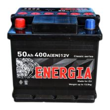 Аккумулятор автомобильный ENERGIA 50Ah (+/-) (400EN) (22384)