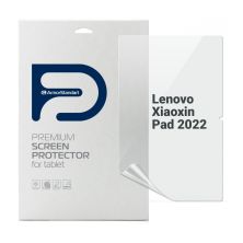 Пленка защитная Armorstandart Lenovo Xiaoxin Pad 2022 (ARM72550)