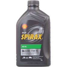 Трансмиссионное масло Shell Spirax S6 AXME 75W-90, 1л (4345)