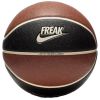 М'яч баскетбольний Nike All Court 8P 2.0 G Antetokounmpo Deflated N.100.4138.812.07 Уні 7 Бурштиновий/Чорний (887791396242) - Зображення 2