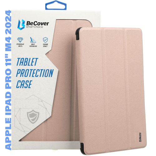 Чохол до планшета BeCover Smart Case Apple iPad Pro 11 M4 2024 Pink (711626)