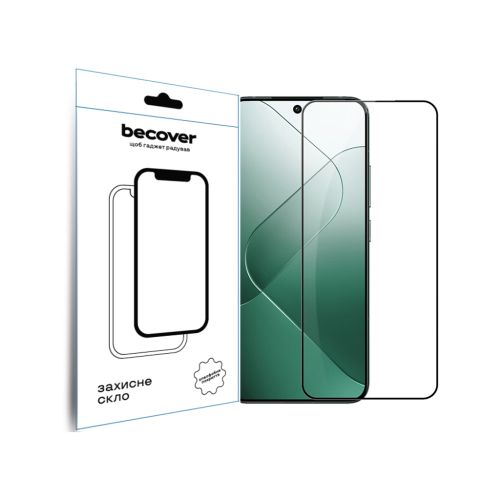 Стекло защитное BeCover ZTE Blade A75 Black (711795)