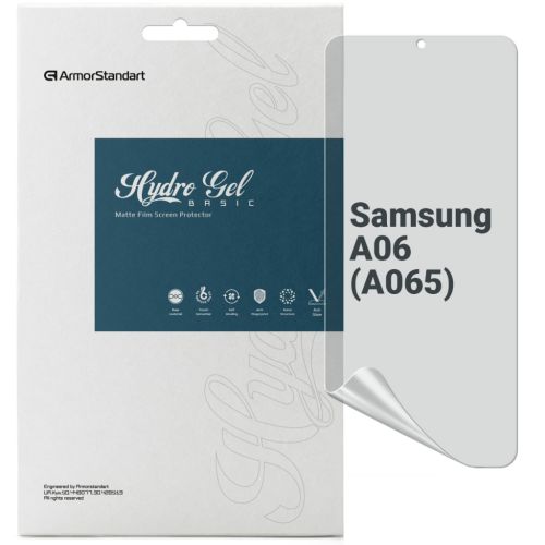 Пленка защитная Armorstandart Matte Samsung A06 (A065) (ARM80175)