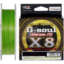 Шнур YGK G-Soul X8 Upgrade 150m Light Green 1.2/0.185mm 25lb (5545.00.42)