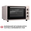 Электропечь Perfelli MIRAGE 37 IVORY - Изображение 3