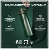 Пляшка для води ION8 OneTouch Stainless Steel 600 мл Dark Green (I8SS600DGRE) - Зображення 3