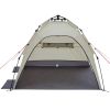 Намет Uquip Buzzy UV 50+ Sand/Grey (241004) (DAS303221) - Зображення 2