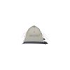 Намет Uquip Buzzy UV 50+ Sand/Grey (241004) (DAS303221) - Зображення 3