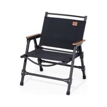 Крісло складане Naturehike CNK2350JJ015 (6927595753903)