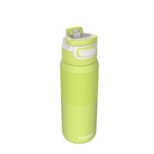 Термокружка Kambukka Elton Insulated 750 мл лайм (11-03042)