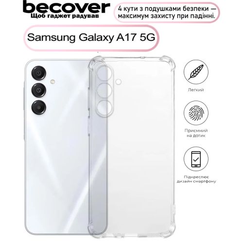 Чохол до мобільного телефона BeCover Anti-Shock Samsung Galaxy A17 5G SM-A176 Clear (713691)