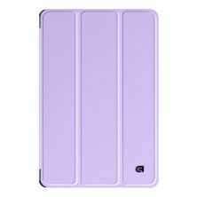 Чехол для планшета Armorstandart Smart Case Lenovo Idea Tab Lavender (ARM88130)