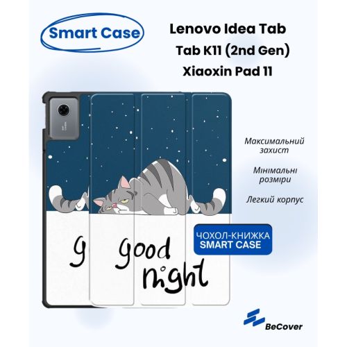 Чехол для планшета BeCover Smart Case Lenovo Idea Tab/K11 (2nd Gen) TB336/Xiaoxin Pad (2025) 11 Good Night (714101)