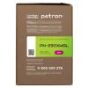 Картридж Patron HP 230X (W2303X), Green Label, Magenta (PN-230XMGL) - Изображение 2