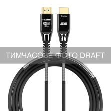 Кабель мультимедійний HDMI M to HDMI M 10.0m V2.1 8K60Hz 48Gbps Optical black 2E (2EW-1146-10M)