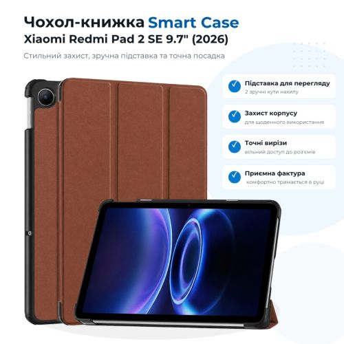 Чохол до планшета BeCover Smart Case Xiaomi Redmi Pad 2 SE 9.7 (2026) Brown (715823)