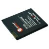 Акумуляторна батарея для телефону Extradigital Samsung GT-i8160 Galaxy Ace 2 (1550 mAh) (BMS6301) - Зображення 1