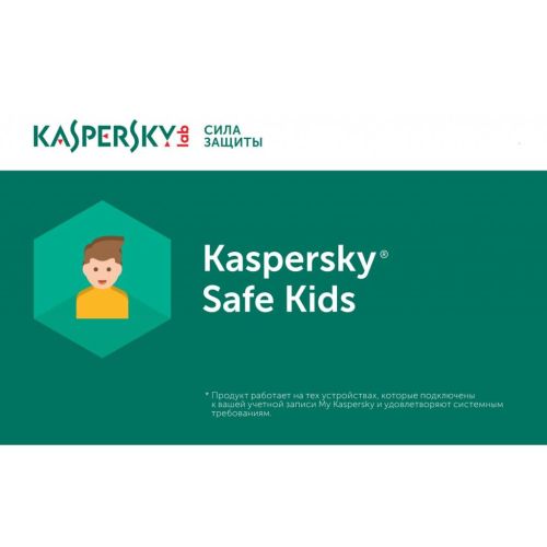 Антивірус Kaspersky Safe Kids 1 ПК 1 год Base Card (KL1962OCAFS)