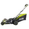 Газонокосилка Ryobi RLM36X41H50P (5133002809) - Изображение 2