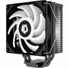 Кулер для процессора ID-Cooling SE-224-XT RGB - Изображение 1