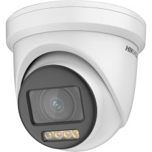 Камера видеонаблюдения Hikvision DS-2CE79DF8T-AZE (2.8-12)