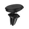 Універсальний автотримач Baseus Small ears series Magnetic suction bracket (Air outlet type) (SUER-A01) - Зображення 1