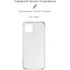 Чохол до мобільного телефона Armorstandart Air Force Samsung A03 (A035) Transparent (ARM65520) - Зображення 1