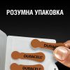 Батарейка Duracell PR41 / 312 * 6 (5007516/5011449) - Изображение 3
