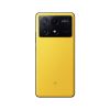 Мобільний телефон Xiaomi Poco X6 Pro 5G 12/512GB Yellow (1020842) - Зображення 2