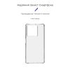 Чехол для мобильного телефона Armorstandart Air Force Xiaomi Redmi Note 13 5G Transparent (ARM73360) - Изображение 2