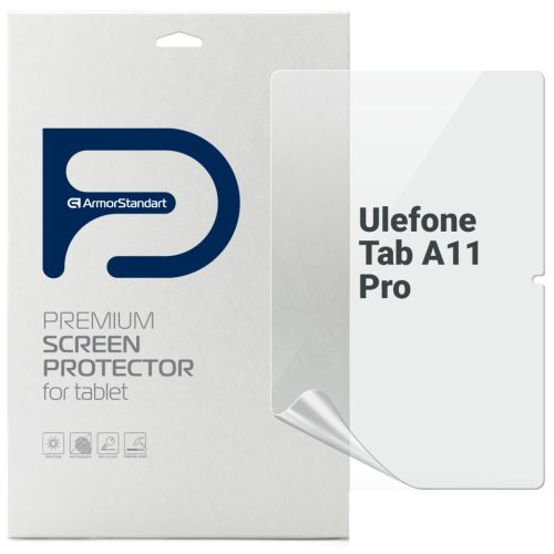 Пленка защитная Armorstandart Ulefone Tab A11 Pro (ARM82538)