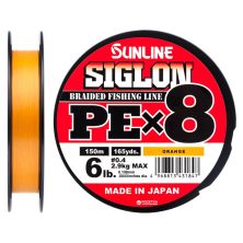 Шнур Sunline Siglon PE х8 150m 0.4/0.108mm 6lb/2.9kg Помаранч (1658.09.85)