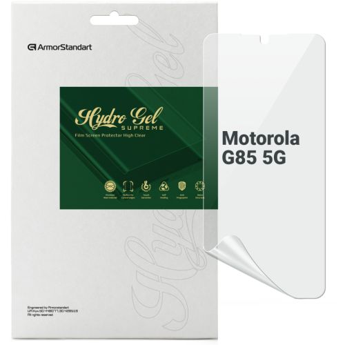 Пленка защитная Armorstandart Supreme Motorola G85 5G (ARM83434)