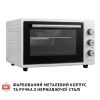 Електропіч Perfelli SIERRA 37 WHITE - Зображення 3