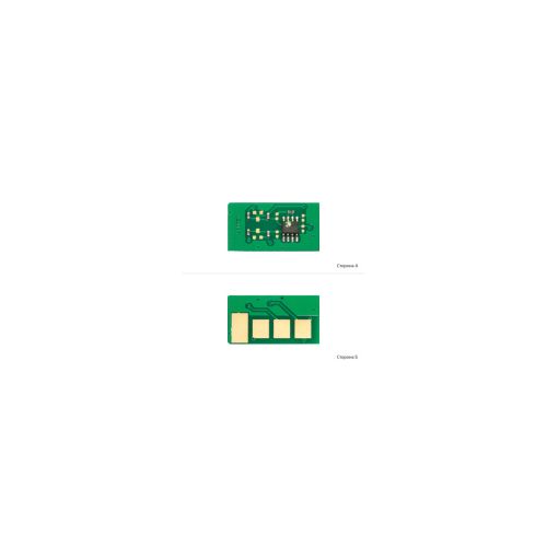 Чип для картриджа Samsung CLP-620/670/6250 Yellow AHK (1801414)