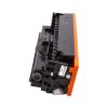 Картридж PowerPlant Canon I-SENSYS X C1127 (PP-T09) - Зображення 2