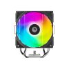 Кулер до корпусу ID-Cooling FROZN A410 SE ARGB - Зображення 3