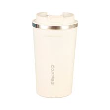 Термокружка Merlion 510 мл, біла (Termo-304-510Wh)