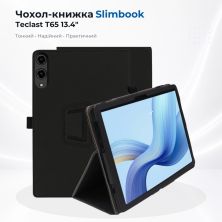 Чохол до планшета BeCover Slimbook Teclast T65 13.4 Black (715843)