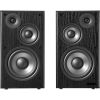 Акустическая система Edifier R2750DB MKII 144W Bluetooth Hi-Res Black (R2750DBMK2Black) - Изображение 1