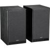 Акустическая система Edifier R2750DB MKII 144W Bluetooth Hi-Res Black (R2750DBMK2Black) - Изображение 3