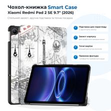 Чохол до планшета BeCover Smart Case Xiaomi Redmi Pad 2 SE 9.7 (2026) Paris (715837)