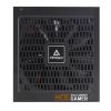 Блок питания Antec 750W HCG750 (0-761345-11638-1) - Изображение 4
