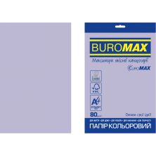 Папір Buromax А4, 80g, INTENSIVE violet, 20sh, EUROMAX (BM.2721320E-07)
