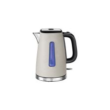 Электрочайник Russell Hobbs 26960-70