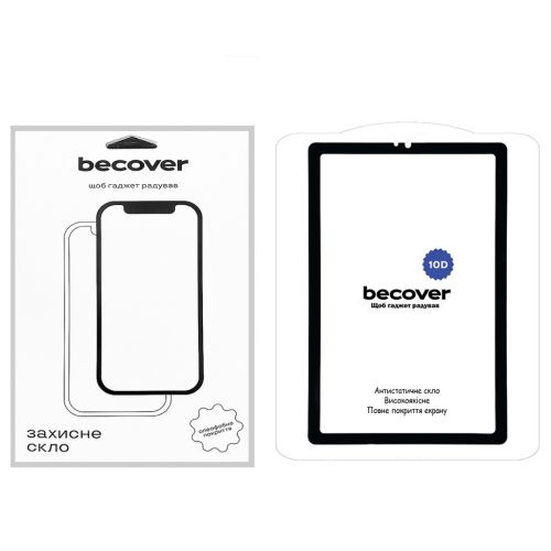 Скло захисне BeCover 10D Lenovo Tab M9 TB-310 9 Black (710580)