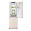 Холодильник LG GC-B459SECL - Зображення 3