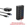 Концентратор Dynamode 5 ports USB3.0 to 4*USB3.0+2.4А Power Adapter 1A/12V (DM-UH-P405-G) - Зображення 1