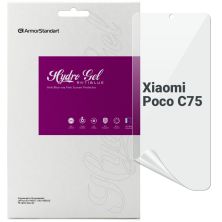 Пленка защитная Armorstandart Anti-Blue Xiaomi Poco C75 (ARM79660)